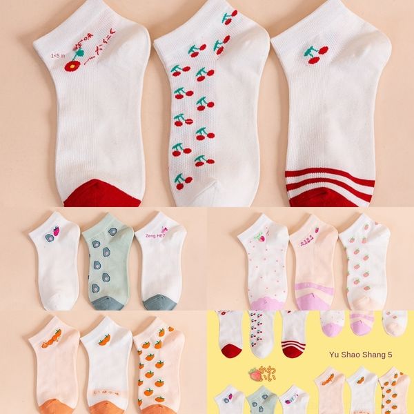 2omoy лодка корейский стиль мультфильма милые девушки сердце лодка socksfruit сетки носки носки женщин фруктов весной и летом тонкие женщины, Black
2omoy лодка корейский стиль мультфильма милые девушки сердце лодка socksfruit сетки носки носки женщин фруктов весной и летом тонкие женщины, Black
