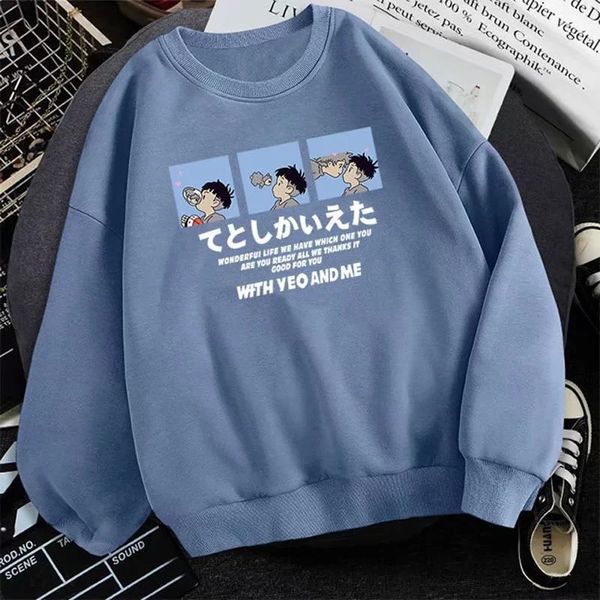 2021 winter fall and loose fashion mark with brushed hood male fat sweater plus size vmam, Black;brown
2021 winter fall and loose fashion mark with brushed hood male fat sweater plus size vmam, Black;brown