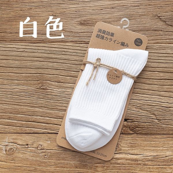rzng wholesalewarm comfortable bamboo cotton fiber girl 5pair=10pcs socks ankle low female invisible color girl boy hosiery women039;s ws40, White;pink
rzng wholesalewarm comfortable bamboo cotton fiber girl 5pair=10pcs socks ankle low female invisible color girl boy hosiery women039;s ws40, White;pink