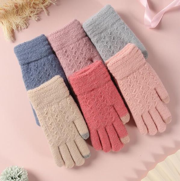женские перчатки зимы касания студент вязание теплый сгущает plus 2pairs, Blue;gray
женские перчатки зимы касания студент вязание теплый сгущает plus 2pairs, Blue;gray