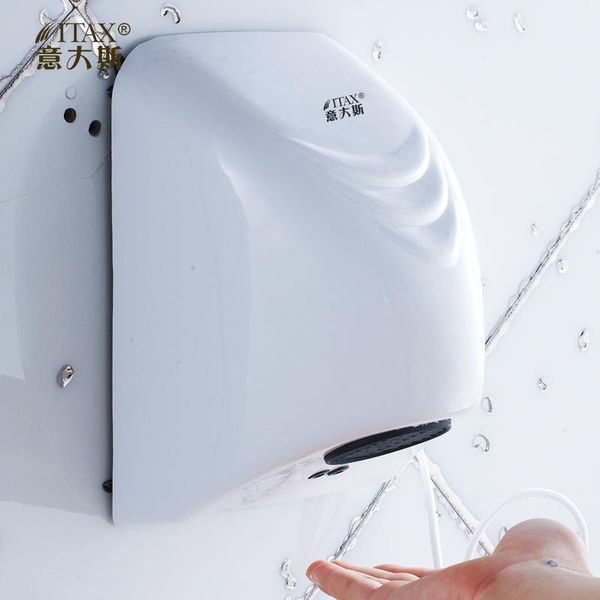 hand dryers x-8814 abs household toilet sensor automatic wall mounted dryer euro british american speed fast electric1
hand dryers x-8814 abs household toilet sensor automatic wall mounted dryer euro british american speed fast electric1