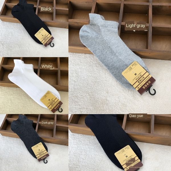 весной и осенью новый небольшой каблук обычная нить лодка хлопок sockspersonality сетка мужские носки лодки стерео уши случайные дышащий хло, Black
весной и осенью новый небольшой каблук обычная нить лодка хлопок sockspersonality сетка мужские носки лодки стерео уши случайные дышащий хло, Black