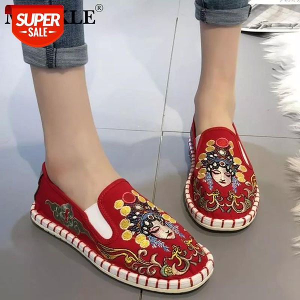 mcckle women traditional canvas loafers women's shoes soft vintage woman casual slip on ladies comfort shallow female plus size #n932
mcckle women traditional canvas loafers women's shoes soft vintage woman casual slip on ladies comfort shallow female plus size #n932