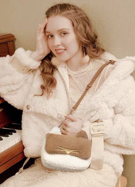 hbp 2021 versatile cute girl fur chain crossbody bag
hbp 2021 versatile cute girl fur chain crossbody bag