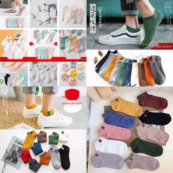 wpcsy 10 colors students 10 colors female boat little bear solid boat sockscotton socks sockswomen cotton and spring socks summer bear sweat, Black
wpcsy 10 colors students 10 colors female boat little bear solid boat sockscotton socks sockswomen cotton and spring socks summer bear sweat, Black