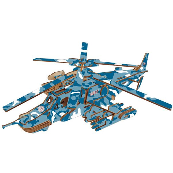 diy 3d wooden helicopter puzzle game children kids military toy model puzzles kits educational hobbies gift
diy 3d wooden helicopter puzzle game children kids military toy model puzzles kits educational hobbies gift
