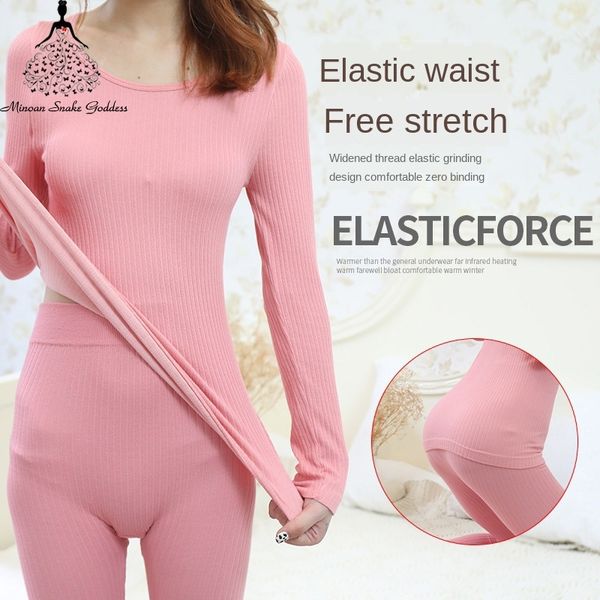 women's thermal underwear long johns thermo lingerie pajamas female winter inner wear for women thermal t-shirt 201027, Black;pink
women's thermal underwear long johns thermo lingerie pajamas female winter inner wear for women thermal t-shirt 201027, Black;pink