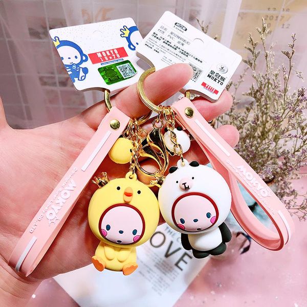 cartoon crown monkey keyrings cute little pig keychains for men and women panda key chain wholesale, Silver
cartoon crown monkey keyrings cute little pig keychains for men and women panda key chain wholesale, Silver