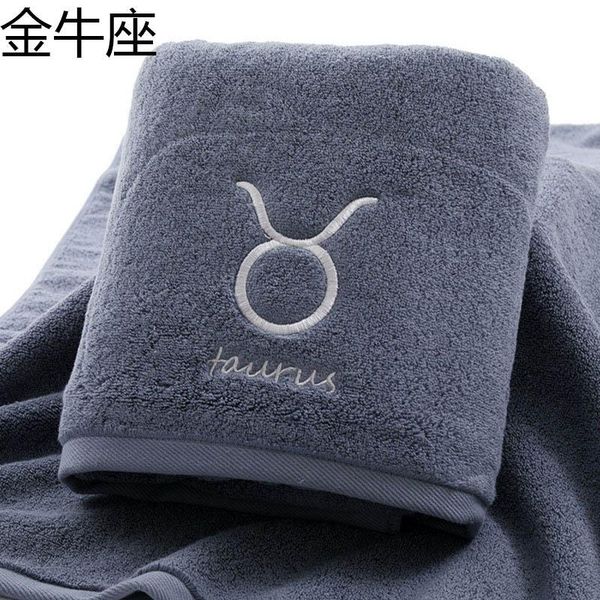 100% cotton bath towel constellation pattern white grey embroidered bath towel girl/men bathroom rectangle bath towel 70*140cm jllbkz
100% cotton bath towel constellation pattern white grey embroidered bath towel girl/men bathroom rectangle bath towel 70*140cm jllbkz