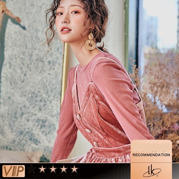 l8115 autumn new velvet sweater dress skirt set knitted bottoming sweater velvet dress 2-piece female pink gzyjh, Black;gray
l8115 autumn new velvet sweater dress skirt set knitted bottoming sweater velvet dress 2-piece female pink gzyjh, Black;gray