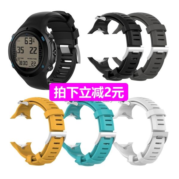 подходит для sunto songtuo d6 / d6i novo smart с силиконовыми и свободными аксессуарами для часов
подходит для sunto songtuo d6 / d6i novo smart с силиконовыми и свободными аксессуарами для часов
