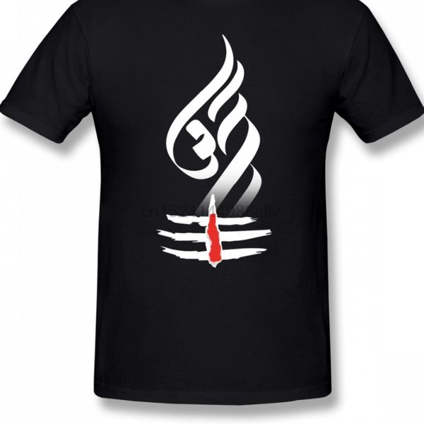 shiva majestic lord shiva lingam oversized streetwear short sleeve fun print male sport hooded sweatshirt hoodie t shirt
shiva majestic lord shiva lingam oversized streetwear short sleeve fun print male sport hooded sweatshirt hoodie t shirt