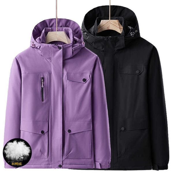 luxury menswear designer down jacket winter lovers outdoor men's and women's parka work clothes pocket plush thickebrand cotton cl, Black
luxury menswear designer down jacket winter lovers outdoor men's and women's parka work clothes pocket plush thickebrand cotton cl, Black