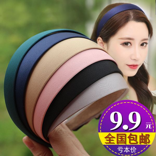 monochrome hair band korea simple fabric fashion net red headband wide edge hairpin for face washing
monochrome hair band korea simple fabric fashion net red headband wide edge hairpin for face washing