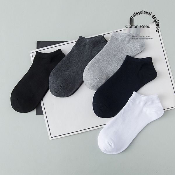 лодка весной и летом тонкий хлопок сплошной цвет мужской лодка sockscotton универсален носки носки мужские xtc3o, Black
лодка весной и летом тонкий хлопок сплошной цвет мужской лодка sockscotton универсален носки носки мужские xtc3o, Black