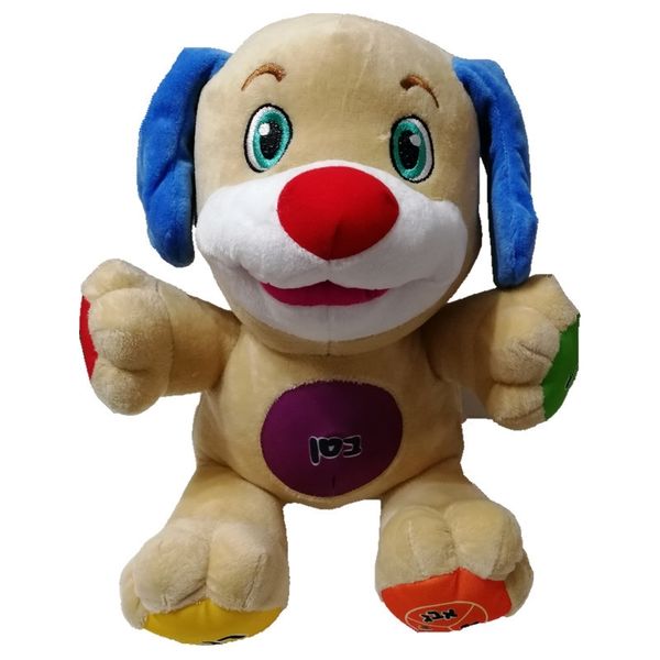 jewish language hebrew speaking singing toy stuffed puppy boy musical dog doll jews baby plush hippo educational y200111
jewish language hebrew speaking singing toy stuffed puppy boy musical dog doll jews baby plush hippo educational y200111