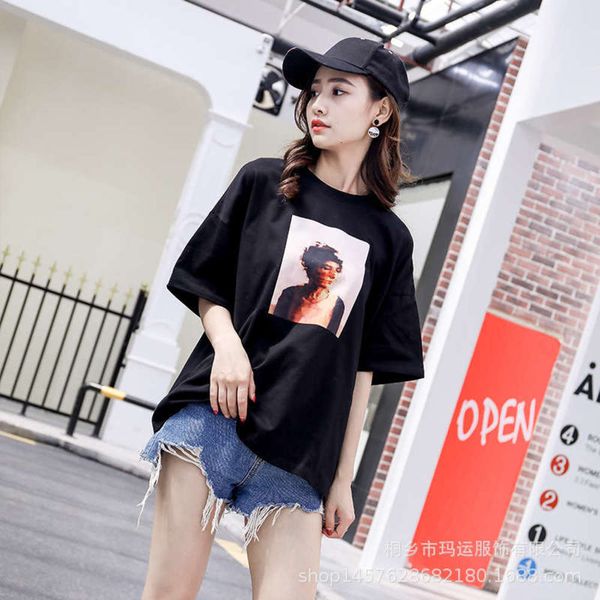 short summer 2020 new loose printed sleeve men's and women's same style couple's large cotton t-shirt, Black;gray
short summer 2020 new loose printed sleeve men's and women's same style couple's large cotton t-shirt, Black;gray