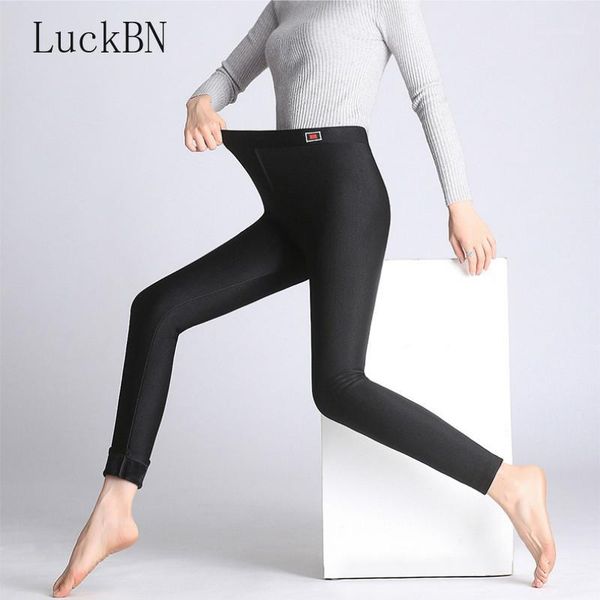 women's leggings autumn/winter velvet gloss pants plus size thick nine-point high-stretch thermal slim women1, Black
women's leggings autumn/winter velvet gloss pants plus size thick nine-point high-stretch thermal slim women1, Black