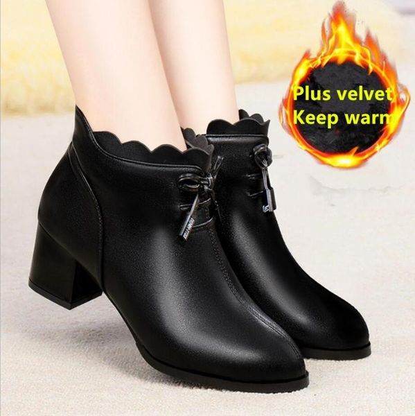 boots dm567plus size 43 women 2021 winter side zipper with pointed toe and high heel naked warm fashion1, Black
boots dm567plus size 43 women 2021 winter side zipper with pointed toe and high heel naked warm fashion1, Black