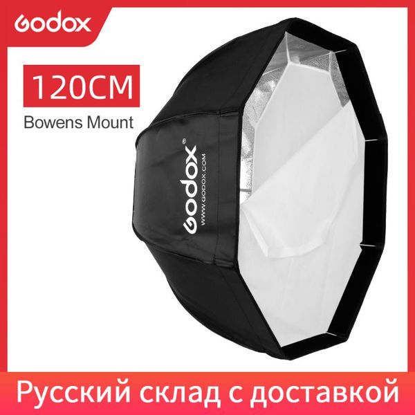 continuous lighting godox 120cm portable octagonal umbrella softbox sb-ue 47in with bowens mount for speedlite
continuous lighting godox 120cm portable octagonal umbrella softbox sb-ue 47in with bowens mount for speedlite