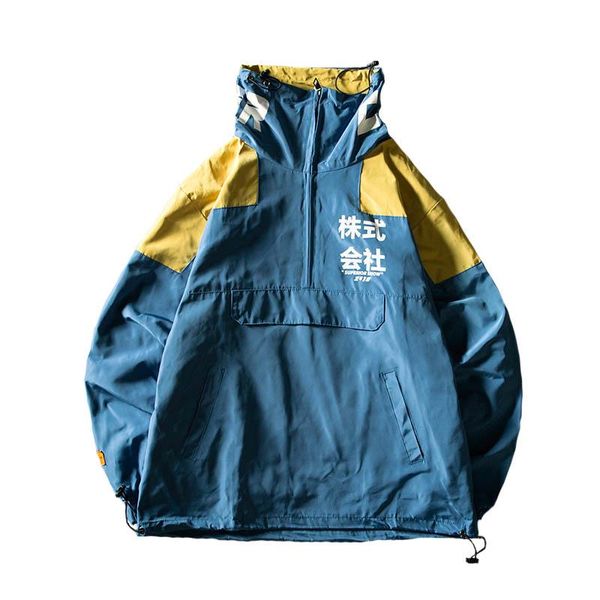 men's jackets spring and autumn streetwear style hip hop jacket windbreaker casual men japan harajuku multi-pocket loose coat, Black;brown
men's jackets spring and autumn streetwear style hip hop jacket windbreaker casual men japan harajuku multi-pocket loose coat, Black;brown
