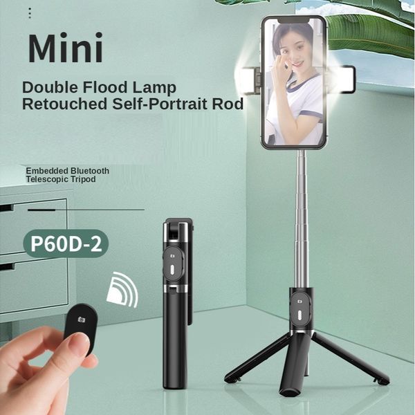 tripod multifunctional integrated double fill phone self timer portable live beauty stand light attachment dropshipping
tripod multifunctional integrated double fill phone self timer portable live beauty stand light attachment dropshipping