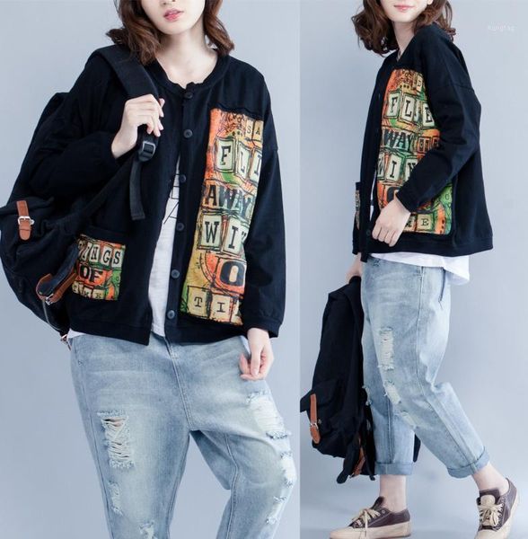 2020 spring loose thin cotton cardigan loose short jacket for women o neck with fashion printing cotton thin coat jacket1, Black;brown
2020 spring loose thin cotton cardigan loose short jacket for women o neck with fashion printing cotton thin coat jacket1, Black;brown