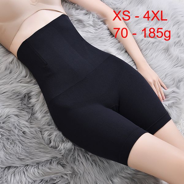 women bulifter panties seamless high waist slimming tummy control panties pant briefs shapewear underwear body shapers xs-4xl, Black;white
women bulifter panties seamless high waist slimming tummy control panties pant briefs shapewear underwear body shapers xs-4xl, Black;white