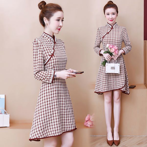 Womens Cheongsam Plus Size S-5xl Dressed Fat 100kg Thin Woman Long Sleeve Party Wear Chinese Vintage Dress Ita1, Blue
Womens Cheongsam Plus Size S-5xl Dressed Fat 100kg Thin Woman Long Sleeve Party Wear Chinese Vintage Dress Ita1, Blue