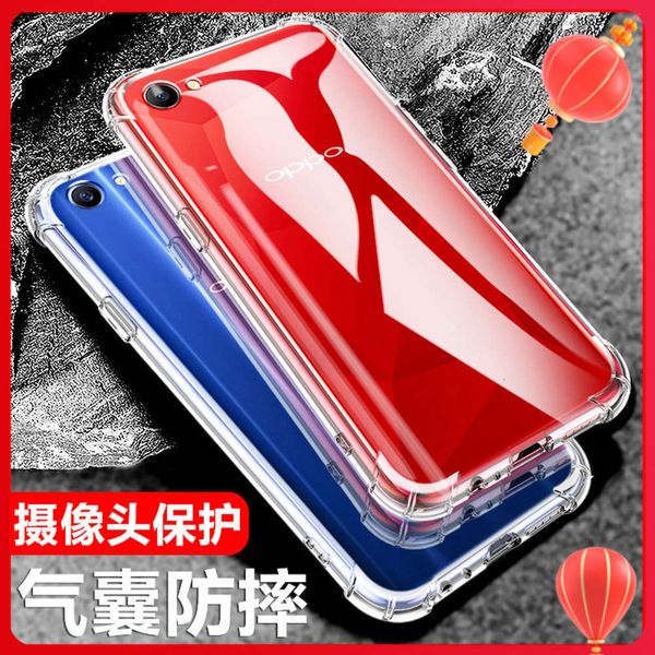 oppoa3 mobile phone silica gel a5 a9 a11 a8 a91 / a83 transparent a72 fall protection case oppoa9x all inclusive a11x female
oppoa3 mobile phone silica gel a5 a9 a11 a8 a91 / a83 transparent a72 fall protection case oppoa9x all inclusive a11x female