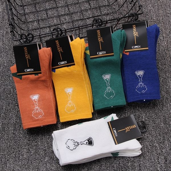 13x4q men's medium socks socksstreet hip socks ins trendy brand mid-tube stockings skateboard lovers personalized autumn winter and tre, Black
13x4q men's medium socks socksstreet hip socks ins trendy brand mid-tube stockings skateboard lovers personalized autumn winter and tre, Black