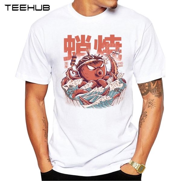 teehub new men's fashion takoyaki attack design t-shirt short sleeve o-neck cool hipster tee sport hooded sweatshirt hoodie
teehub new men's fashion takoyaki attack design t-shirt short sleeve o-neck cool hipster tee sport hooded sweatshirt hoodie