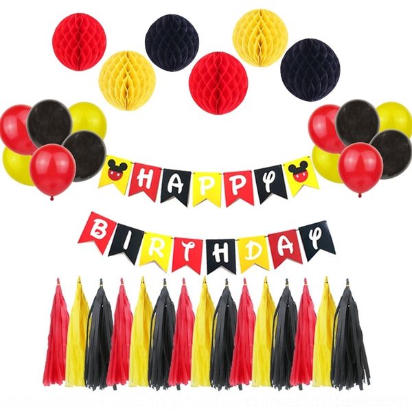 g6s63 new flag flower-pulling scene layout cartoon flag-pulling party pull baby pull flagballoon balloon pulling decorative flag decorative
g6s63 new flag flower-pulling scene layout cartoon flag-pulling party pull baby pull flagballoon balloon pulling decorative flag decorative