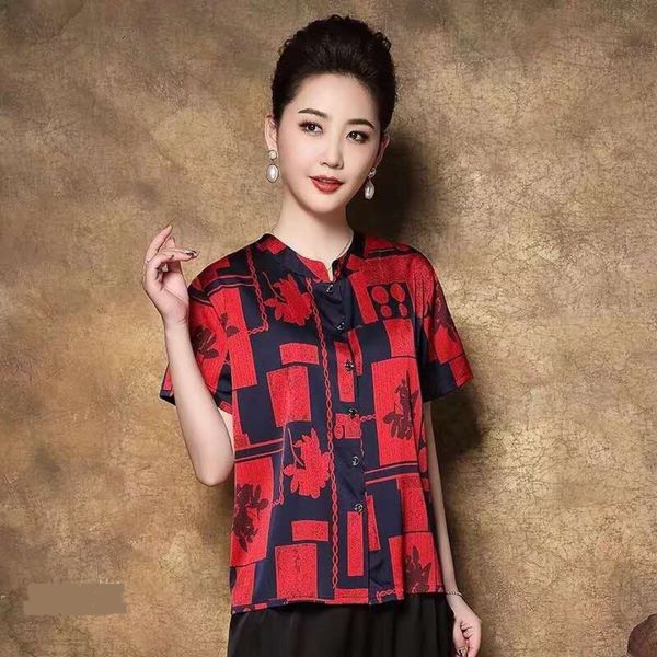middle-aged and elderly mothers coatwear silk button short sleeve in 2020 summer middle-aged and elderly mothers coatwear silk button to, White
middle-aged and elderly mothers coatwear silk button short sleeve in 2020 summer middle-aged and elderly mothers coatwear silk button to, White