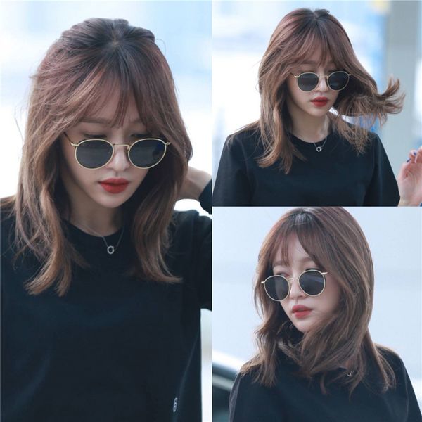 new small frame trendy korean fashion net red harajuku retro round sunglasses
new small frame trendy korean fashion net red harajuku retro round sunglasses