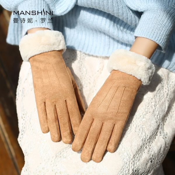 winter touch screen gloves add down keep warm increase thick cold-proof women telefingers gloves ride or drive 0218, Blue;gray
winter touch screen gloves add down keep warm increase thick cold-proof women telefingers gloves ride or drive 0218, Blue;gray