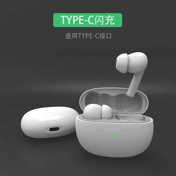 new private model bluetooth headset tws-a2 stereo touching double ear wireless 5.0 income ear three generations
new private model bluetooth headset tws-a2 stereo touching double ear wireless 5.0 income ear three generations