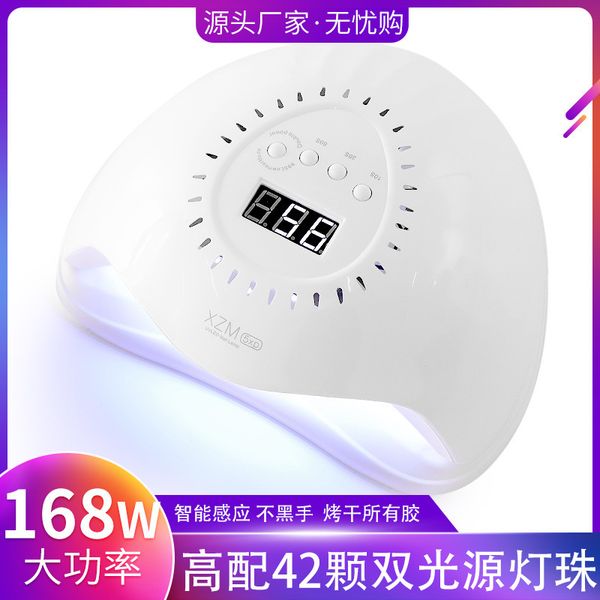 new style high-power manicure 168w uv ptherapy machine 42 beads quick-dry painless nail heating lamp
new style high-power manicure 168w uv ptherapy machine 42 beads quick-dry painless nail heating lamp