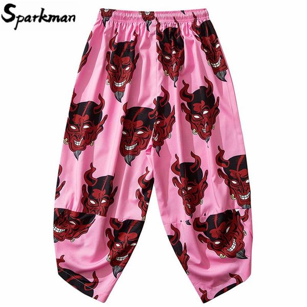 men's pants japanese sweatpants joggers 2021 mens hip hop streetwear harajuku ghost printed baggy casual thin japan style trousers, Black
men's pants japanese sweatpants joggers 2021 mens hip hop streetwear harajuku ghost printed baggy casual thin japan style trousers, Black
