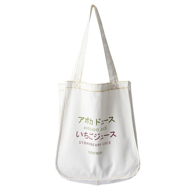2020 women's handbag cotton canvas cartoon printed shoulder bag women's fashion reusable folding large-capacity shopping bag
2020 women's handbag cotton canvas cartoon printed shoulder bag women's fashion reusable folding large-capacity shopping bag