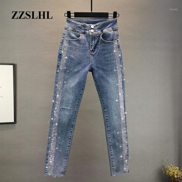 2020 spring new high-waist stretch jeans woman village ripped jeans drilling pencil denim ankle-length pants1, Blue
2020 spring new high-waist stretch jeans woman village ripped jeans drilling pencil denim ankle-length pants1, Blue