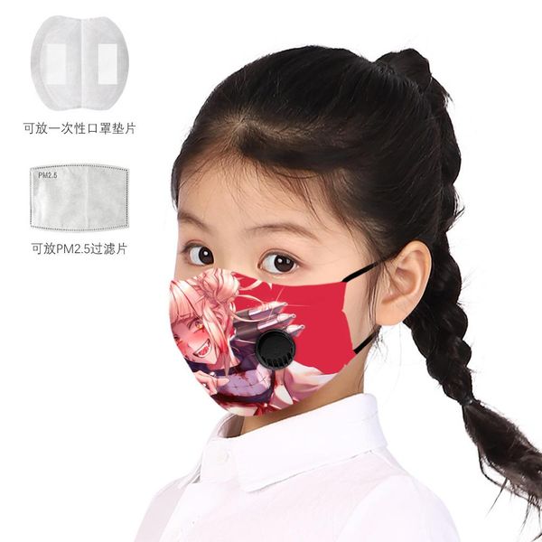 pm2.5breathing valve mask моющегося пыле дети маски пользовательского pm2.5breathing valve sqckrs dhzlstore, Black
pm2.5breathing valve mask моющегося пыле дети маски пользовательского pm2.5breathing valve sqckrs dhzlstore, Black