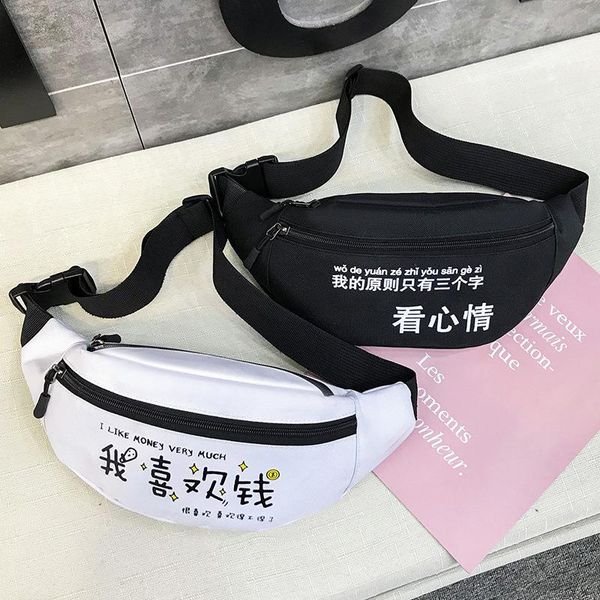 outdoor leisure fanny pack for women and men chinese words hip hop waist bag crossbody bag fashion chest canvas bum purses 2020
outdoor leisure fanny pack for women and men chinese words hip hop waist bag crossbody bag fashion chest canvas bum purses 2020