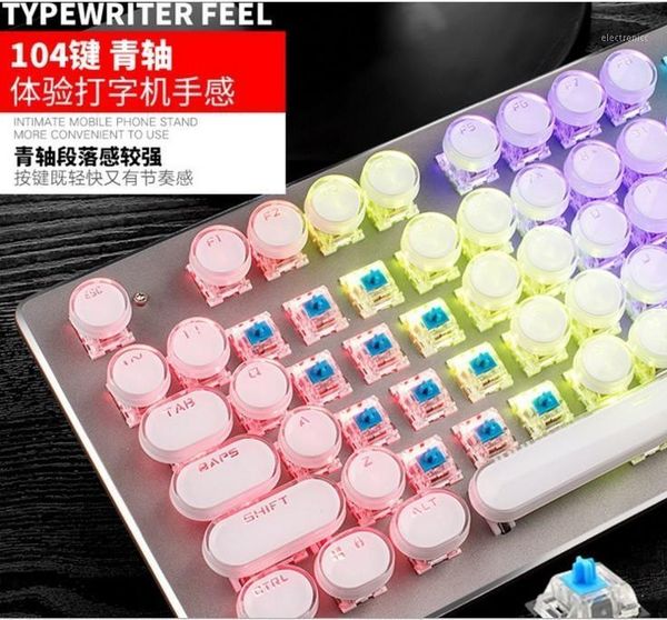 machinery keyboard and mouse set wired 104 key game gaming computer peripherals internet bar1
machinery keyboard and mouse set wired 104 key game gaming computer peripherals internet bar1