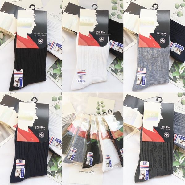 f6t8i business diamond packaging new medium thick medium tube bamboo fiber men's 19 socks diamond flower independent autumn leisure soc, Black
f6t8i business diamond packaging new medium thick medium tube bamboo fiber men's 19 socks diamond flower independent autumn leisure soc, Black