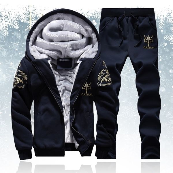 winter thick men's sports suit fashion men hooded tracksuit set male zipper cardigan hoodies+pants sportswear casual set 201114, Gray
winter thick men's sports suit fashion men hooded tracksuit set male zipper cardigan hoodies+pants sportswear casual set 201114, Gray