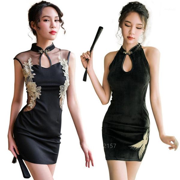 girls chinese cheongsam qipao women black split embroidery vintage dress babydoll lingerie with t-back panties sleepwear1, Red 
girls chinese cheongsam qipao women black split embroidery vintage dress babydoll lingerie with t-back panties sleepwear1, Red