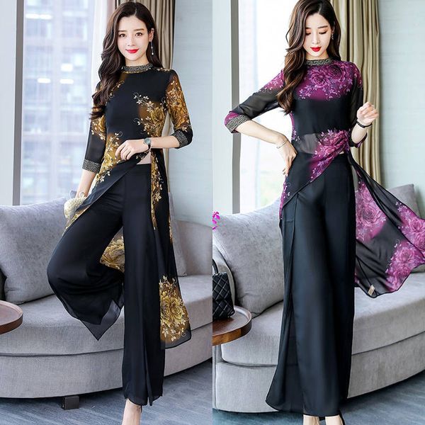 summer women's suits 2 pieces irregular print set blouse broad pants define 2020 female short sleeve office djze, Gray
summer women's suits 2 pieces irregular print set blouse broad pants define 2020 female short sleeve office djze, Gray