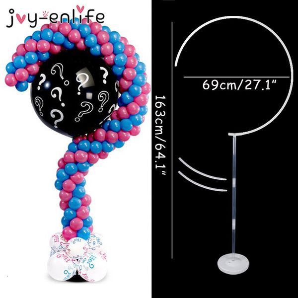1set diy question mark stand frame gender reveal party supplies balloon column structure kids baby shower birthday decor
1set diy question mark stand frame gender reveal party supplies balloon column structure kids baby shower birthday decor