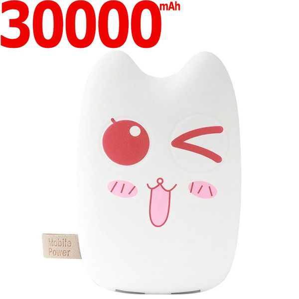 power bank 30000ma большой емкости портативный телефон зарядное устройство светодиодный индикатор открытый путешествие для xiaomi samsung ip
power bank 30000ma большой емкости портативный телефон зарядное устройство светодиодный индикатор открытый путешествие для xiaomi samsung ip